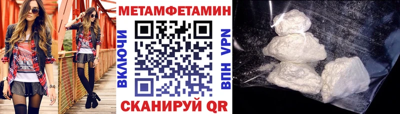 АМФ 97% Междуреченск