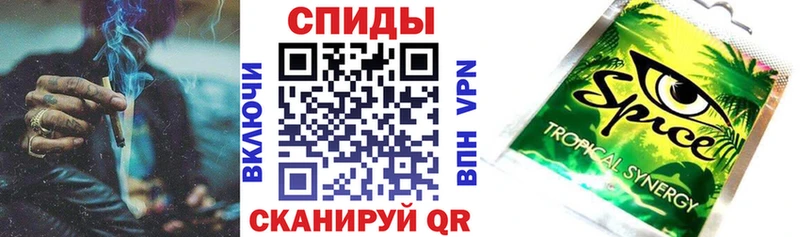 Бутират BDO 33%  как найти закладки  Междуреченск 