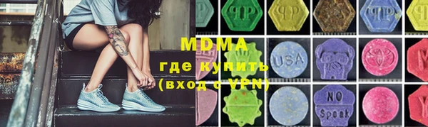 скорость Медвежьегорск