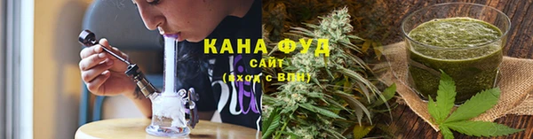 мдма Магас