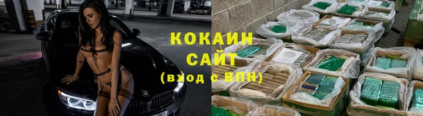 бутик Ладушкин