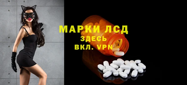 мдма Магас
