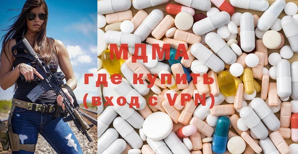 спиды Мегион