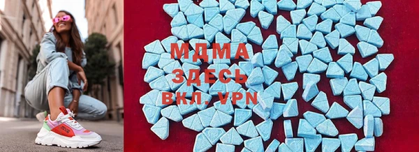сатива Магадан