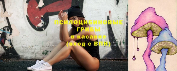 альфа пвп VHQ Козельск