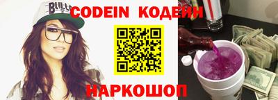 ПСИЛОЦИБИНОВЫЕ ГРИБЫ Гатчина