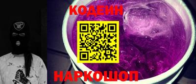 ПСИЛОЦИБИНОВЫЕ ГРИБЫ Гатчина