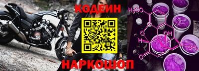 соль ск Гай
