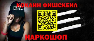 ПСИЛОЦИБИНОВЫЕ ГРИБЫ Гатчина