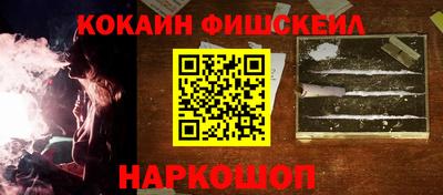 сатива Гагарин