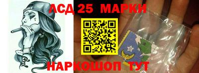 ПСИЛОЦИБИНОВЫЕ ГРИБЫ Гатчина