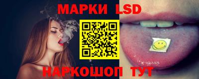 сатива Гагарин