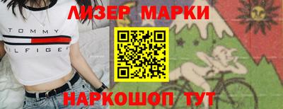 сатива Гагарин