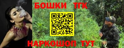сатива Гагарин