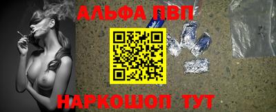 ПСИЛОЦИБИНОВЫЕ ГРИБЫ Гатчина