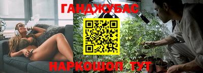 ПСИЛОЦИБИНОВЫЕ ГРИБЫ Гатчина