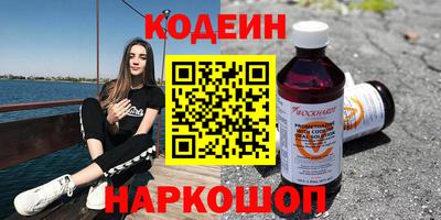 ПСИЛОЦИБИНОВЫЕ ГРИБЫ Гатчина
