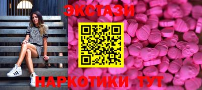 сатива Гагарин