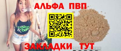 сатива Гагарин