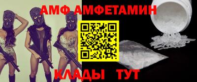 сатива Гагарин