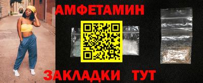сатива Гагарин