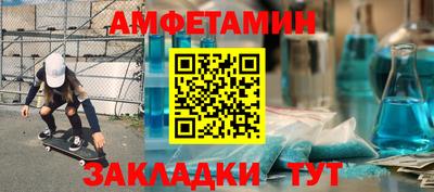 ПСИЛОЦИБИНОВЫЕ ГРИБЫ Гатчина