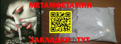 ПСИЛОЦИБИНОВЫЕ ГРИБЫ Гатчина