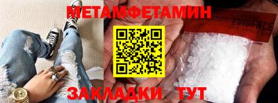 ПСИЛОЦИБИНОВЫЕ ГРИБЫ Гатчина