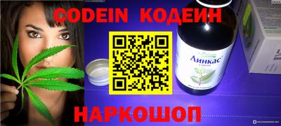 ПСИЛОЦИБИНОВЫЕ ГРИБЫ Гатчина