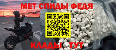ПСИЛОЦИБИНОВЫЕ ГРИБЫ Гатчина
