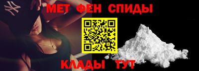 соль ск Гай