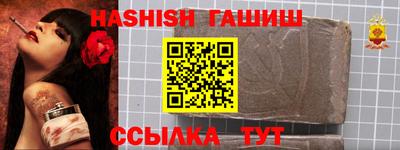 ПСИЛОЦИБИНОВЫЕ ГРИБЫ Гатчина
