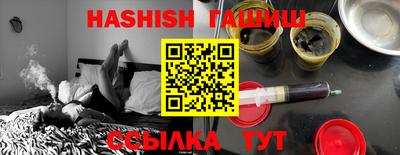сатива Гагарин