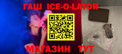 ПСИЛОЦИБИНОВЫЕ ГРИБЫ Гатчина