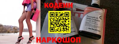 ПСИЛОЦИБИНОВЫЕ ГРИБЫ Гатчина
