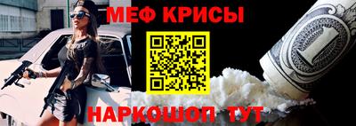 сатива Гагарин