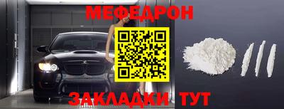 сатива Гагарин