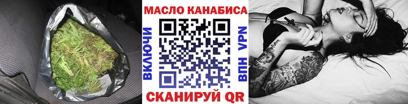 Дистиллят ТГК Wax  кракен сайт  Междуреченск 